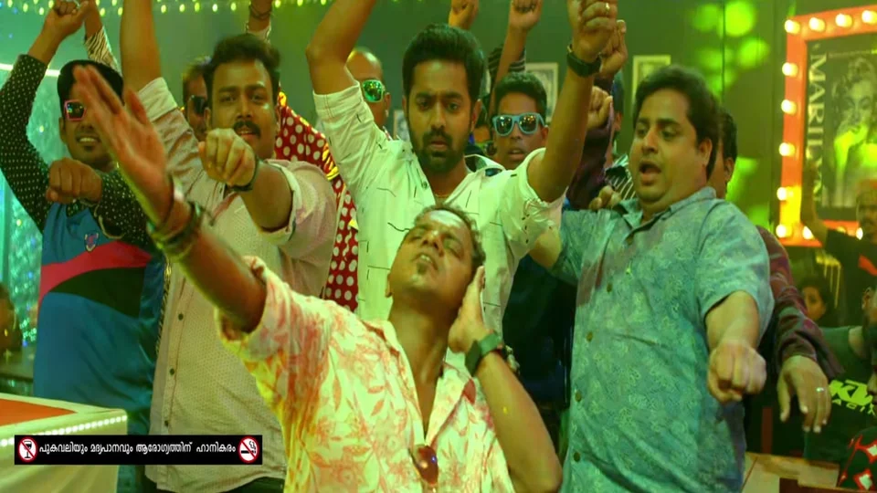 Kando Ninte Kannil Lyrics