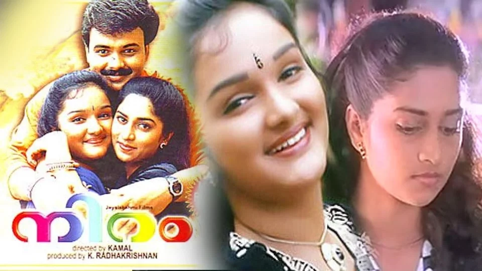 Minnithennum Nakshathrangal Lyrics