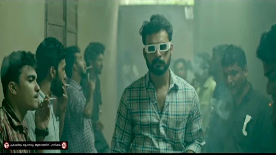 Oru Theepettikkum Venda Lyrics
