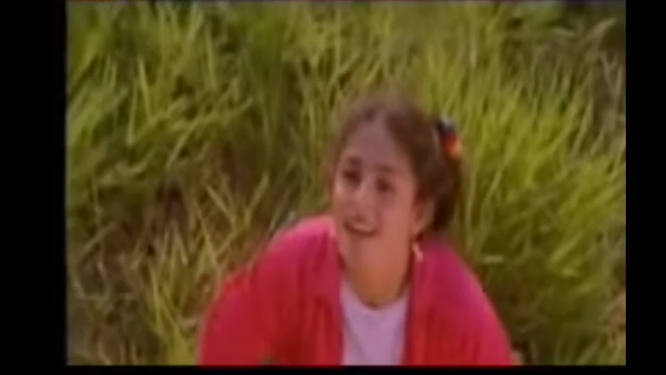 Chicha Chicha Lyrics