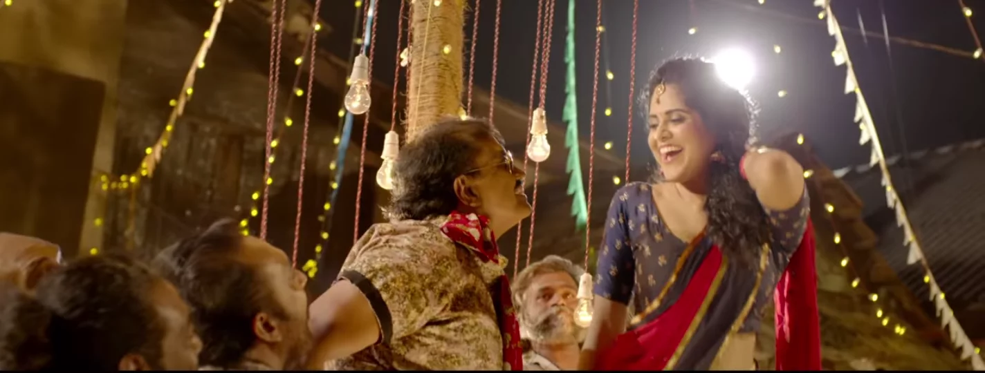 Babuvetta Lyrics