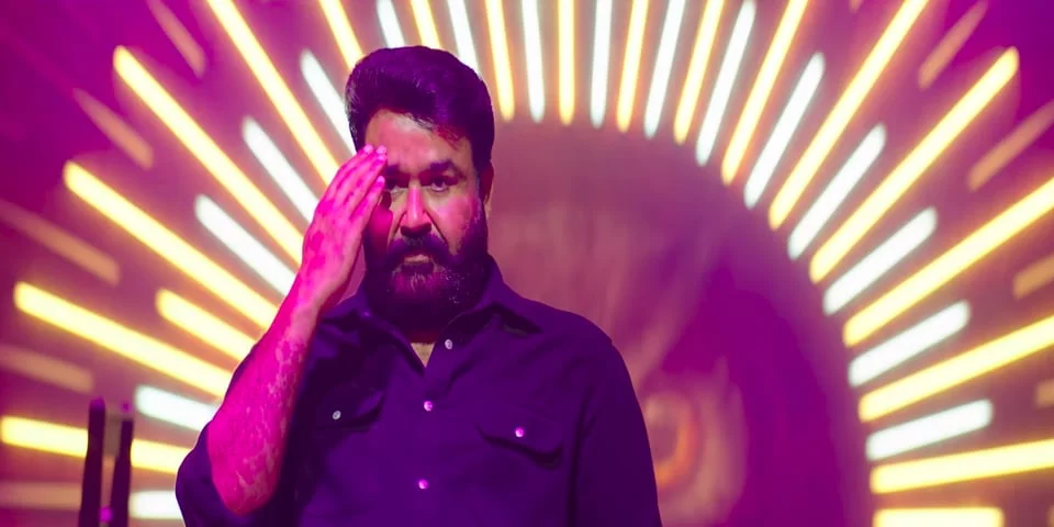 Empuraane Lyrics
