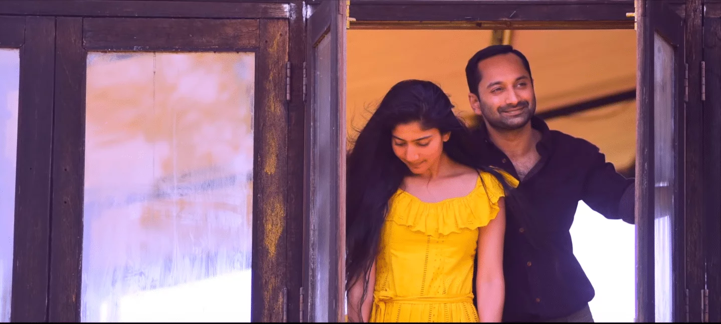 Pavizha Mazhaye Lyrics