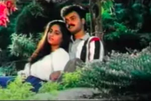 Neeyente Paattil Lyrics