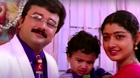 Panchavarna kulire Lyrics Sooryaputhran 1998 The FunStations