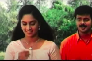 Ponveyiloothi Lyrics
