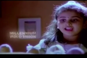 Pachakarikkaya Thattil Lyrics