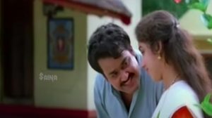 Nilavinte Neelabhasma Lyrics