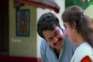 Nilavinte Neelabhasma Lyrics