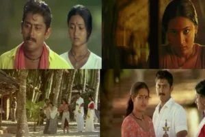 Azhake Nin Mizhineer Lyrics