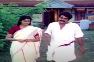 Megham Poothu Thudangi Lyrics