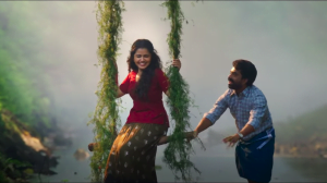 Peyyum Nilaavulla Lyrics