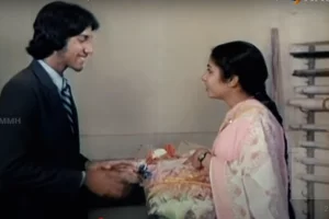 Aadi Vaa Katte Lyrics