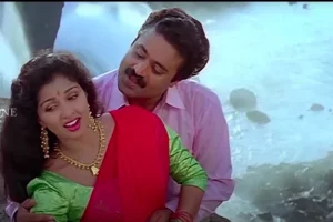 Anthimanam Pootha Pole Lyrics