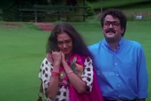 Anthiveyil Ponnuthirum Lyrics