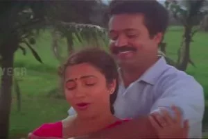 Kandeno (Odakkombil Kaattu Kinungippoy) Lyrics