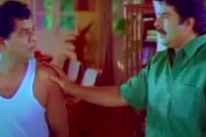 Mazha Peythu Manam Thelinja Lyrics