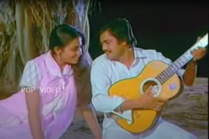O Mridule Lyrics