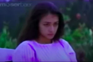 Pathiramazhayetho Lyrics