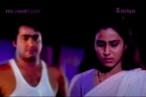 Sagarangale Padi Unarthiya Lyrics