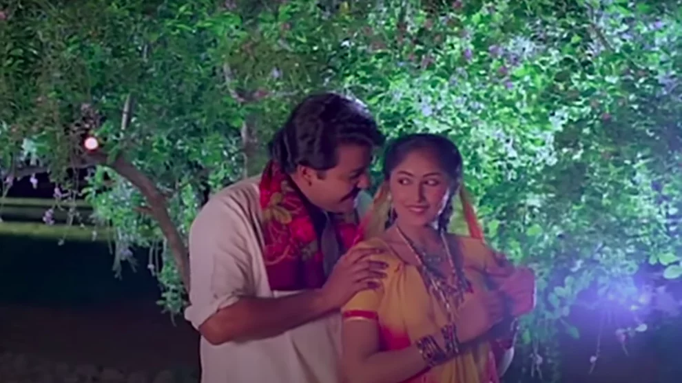 Kunjikkiliye Koodevide Lyrics