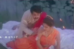 Maliniyude Theerangal Lyrics