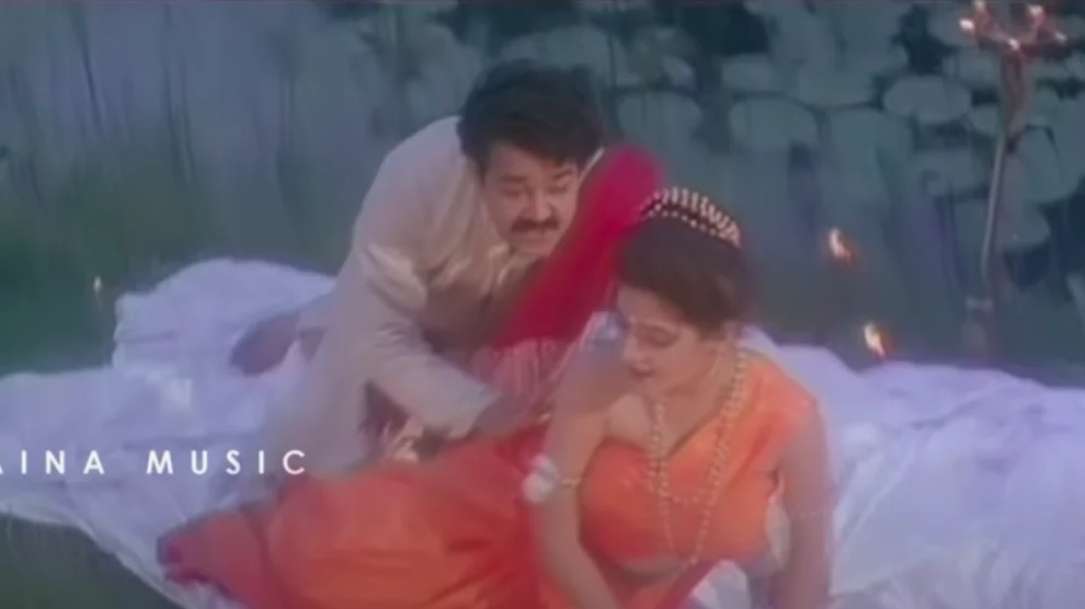 Maliniyude Theerangal Lyrics