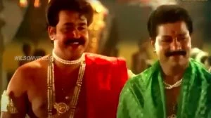 Aanakkeduppathu Ponnunde Lyrics