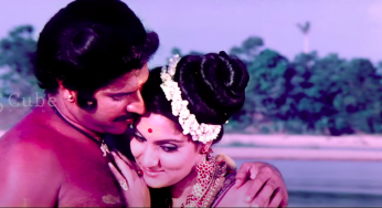 Lailakame Lyrics Malayalam Movie Ezra Prithviraj the funstations