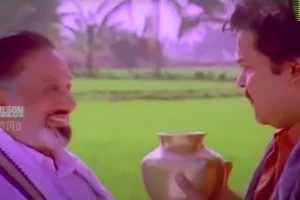 Kakkala Kannamma Lyrics