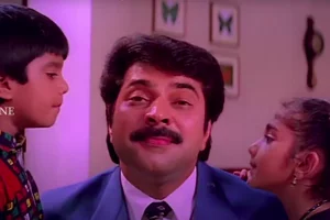 Minnum Minnaaminni Lyrics