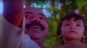 Unarumee Gaanam Lyrics