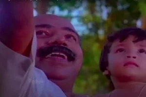 Unarumee Gaanam Lyrics