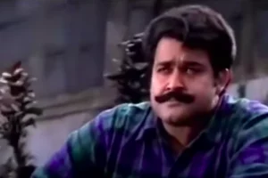 Vennilavo chandanamo Lyrics