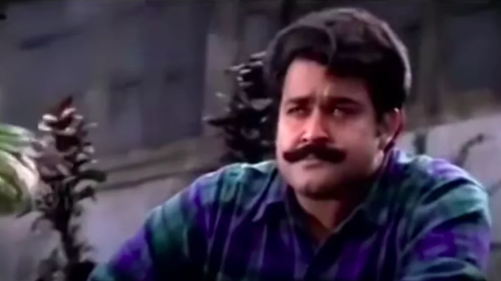 Vennilavo chandanamo Lyrics