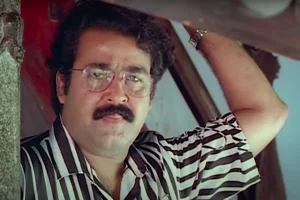Pazham Thamizh Lyrics