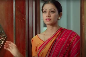Varuvanillarumee Lyrics