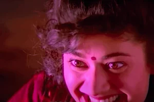 Ammoommakkili Vaayadi Lyrics