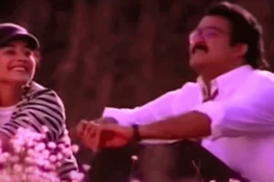 Onnam Vattam Kandappol Lyrics