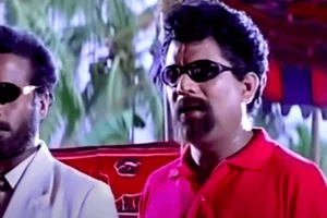 Pranayakadha Paadi Vannu Lyrics