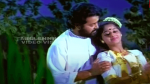 Premodharanayi Anayu Lyrics