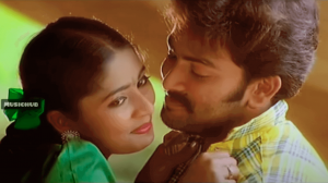 Nee Manimukilaadakal Lyrics