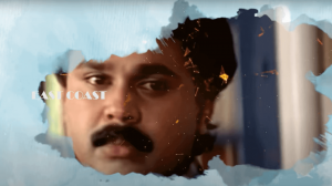 Ellam Marakkam Nilave Lyrics