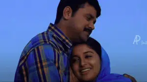 Kallayi Kadavathe Lyrics