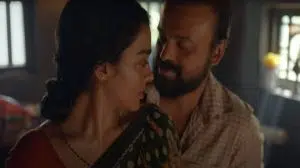 Aadalodakam Lyrics